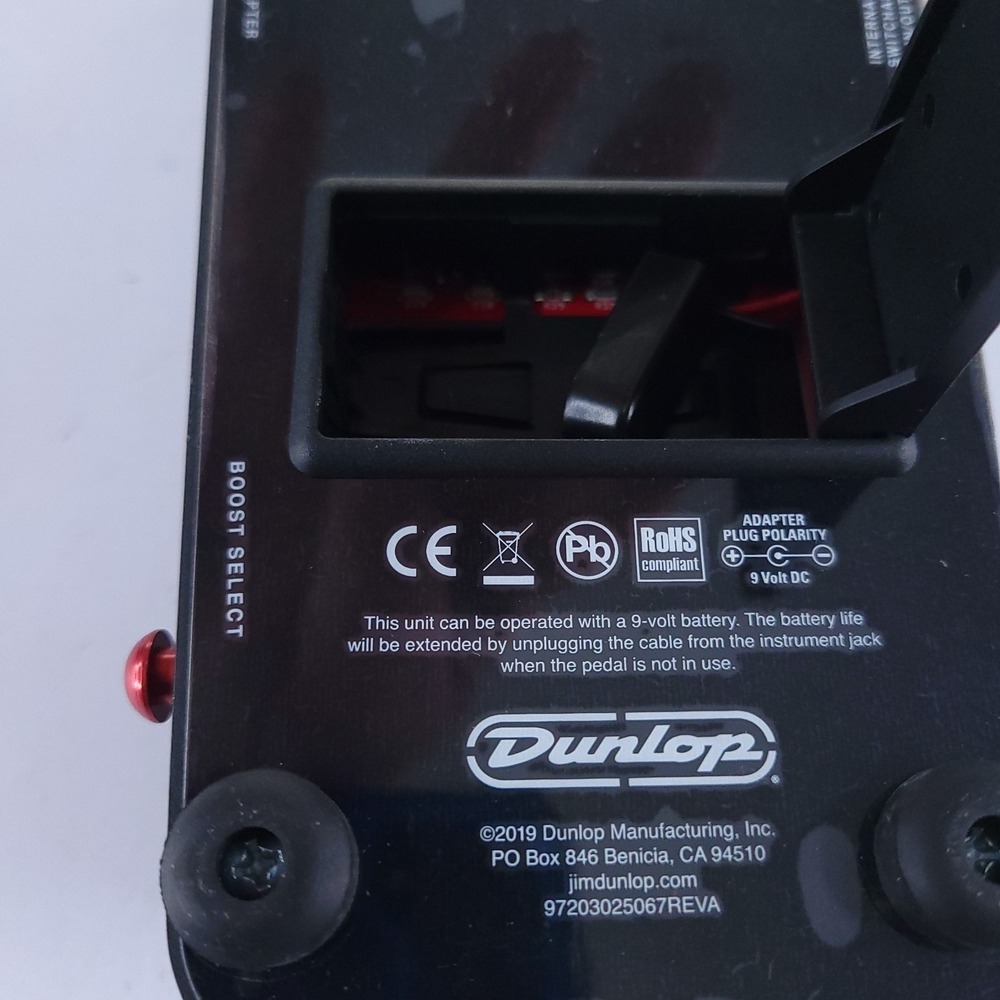 Dunlop Dimebag Cry Baby From Hell Wah Effects Pedal - Picture 9 of 10